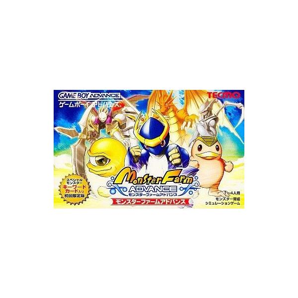 商品名：中古GBAソフト モンスターファームアドバンスAGB-P-AMFJゲームボーイアドバンス(GAME BOY ADVANCE)用ソフトused0130_game