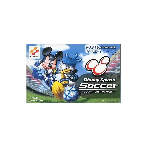 GBAソフト SOCCER〜Disney All-Star Sports〜