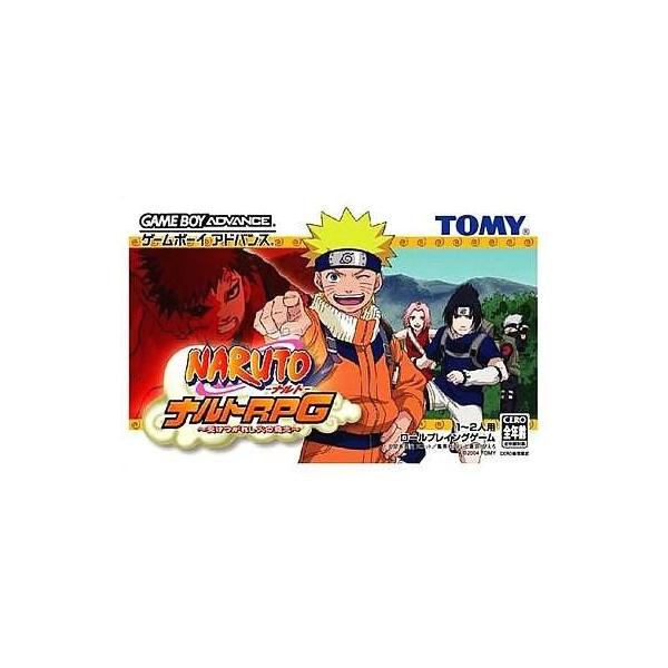 NARUTO RPG 受けつがれし火の意志