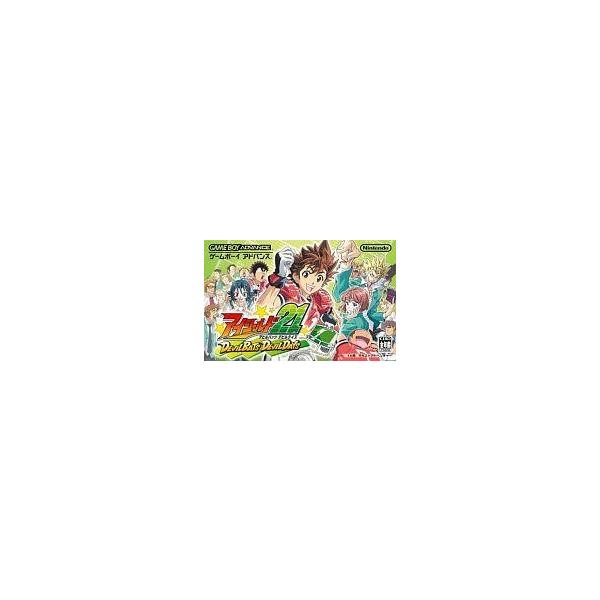 中古GBAソフト アイシールド21 DEVILBATS DEVILDAYS
