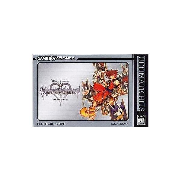中古GBAソフト キングダムハーツ チェイン・オブ・メモリーズ [廉価版]