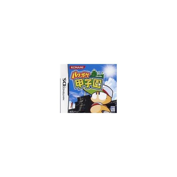 中古ニンテンドーDSソフト パワポケ甲子園