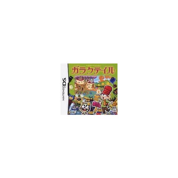 ニンテンドーDSソフト ガラクテイル