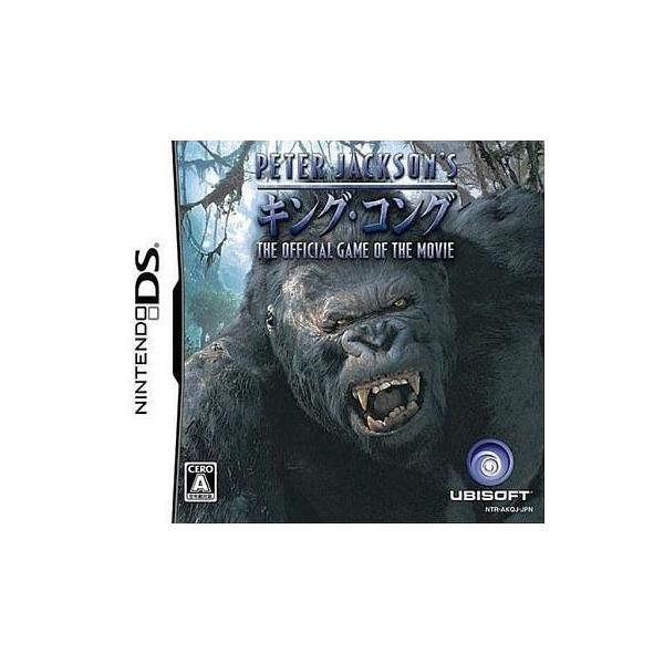 ニンテンドーDSソフト PETER JACKSON’S キング・コング オフィシャル ゲーム オブ ザ ムービ