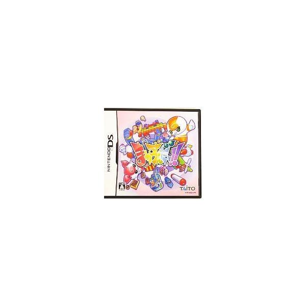 NDS まわすんだ~!!＊ニンテンドーDSソフト