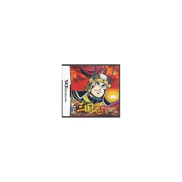 ニンテンドーDSソフト GAMICS Vol.1 横山光輝「三国志」 第二巻 〜呂布の末路〜