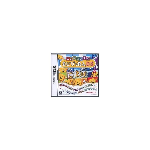『中古即納』{NDS} ことばのパズル もじぴったんDS バンダイナムコゲームス