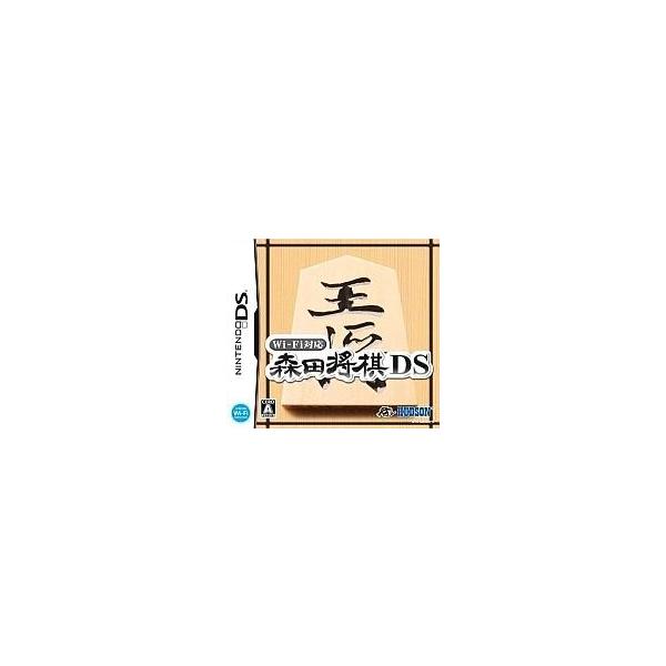 森田将棋DS/ニンテンドーDS