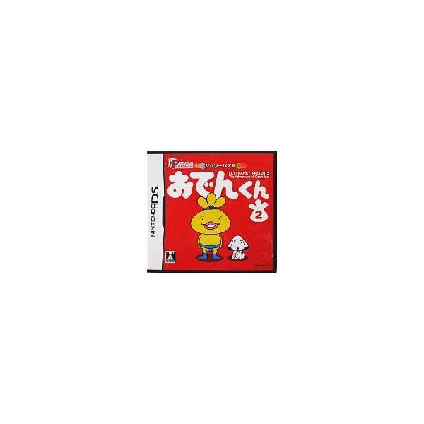 ニンテンドーDSソフト パズルシリーズ ジグソーパズル おでんくん 2