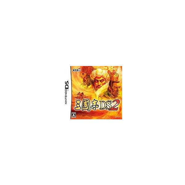 三國志DS2/ニンテンドーDS