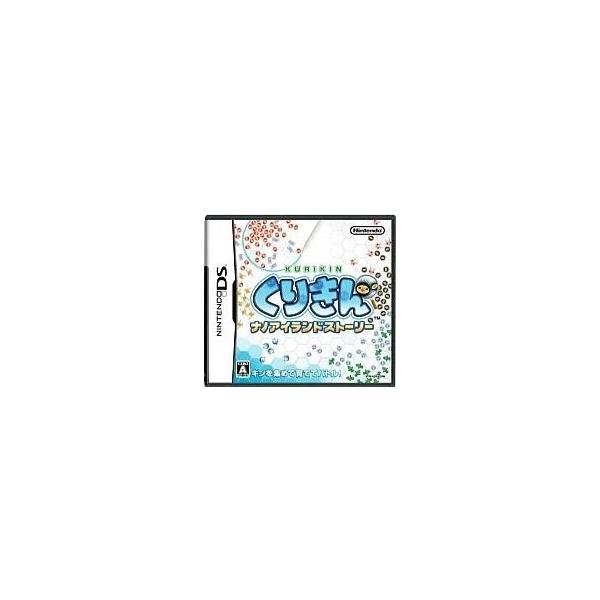DS-くりきん ナノアイランドストーリー