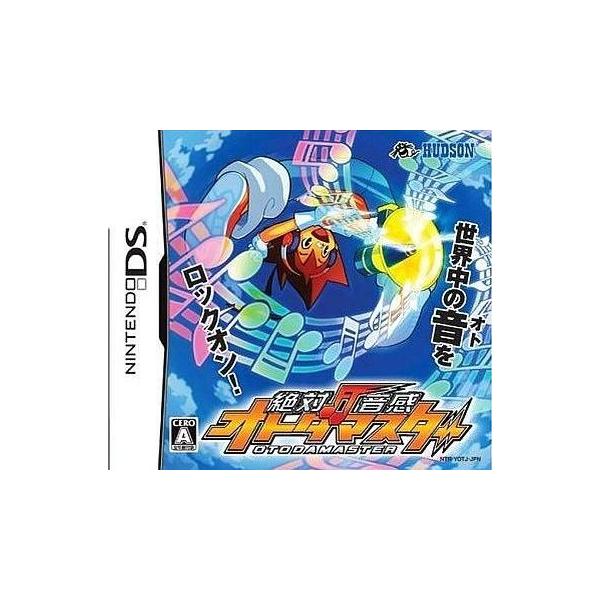 絶対音感オトダマスター/ニンテンドーDS