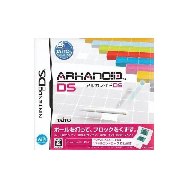 ニンテンドーDSソフト アルカノイドDS