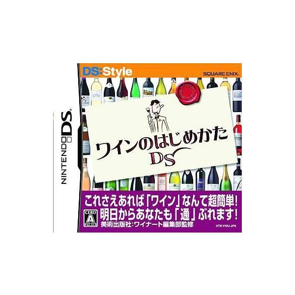 『中古即納』{NDS} ワインのはじめかたDS 〜美術出版社：ワイナート編集部監修〜 スクウェア・エニックス