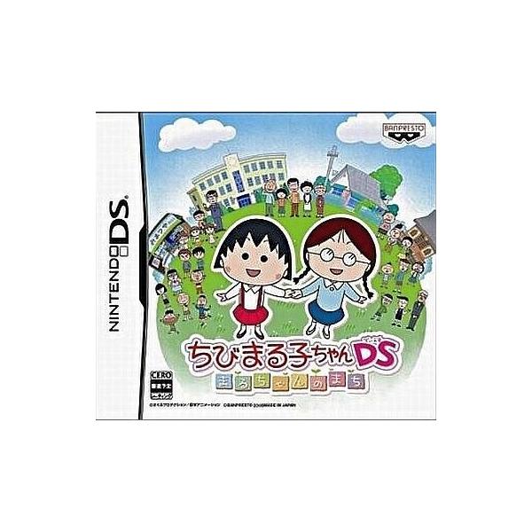 『中古即納』{NDS} ちびまる子ちゃんDS まるちゃんのまち バンダイナムコゲームス