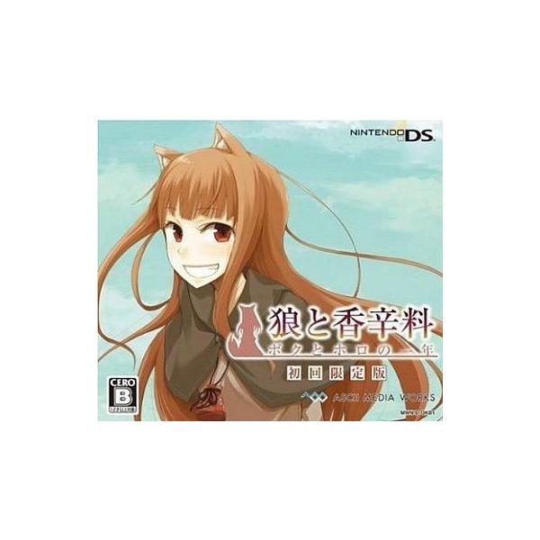 ニンテンドーDSソフト 狼と香辛料 ボクとホロの一年