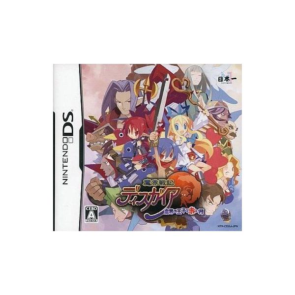 魔界戦記ディスガイア 魔界の王子と赤い月/ニンテンドーDS