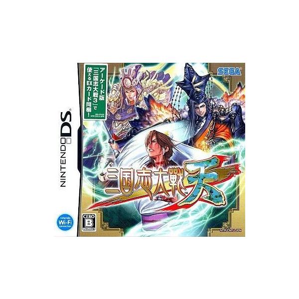 ニンテンドーDSソフト 三国志大戦 天