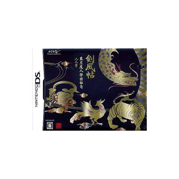ニンテンドーDSソフト 東京魔人學園剣風帖