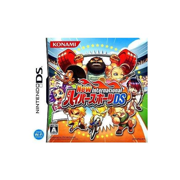 New International ハイパースポーツ DS/ニンテンドーDS