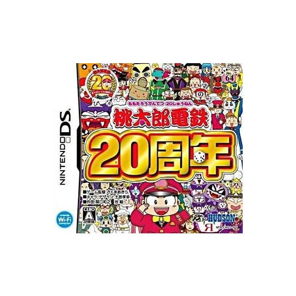 商品名：中古ニンテンドーDSソフト 桃太郎電鉄20周年NTR-P-CMOJ1988年にファミコン用ゲームソフトとして発売された「桃太郎電鉄」がついに生誕20周年!新たな物件やカードが満載、その上、歴史キャラも多数登場!ゲームをしながら歴史が...