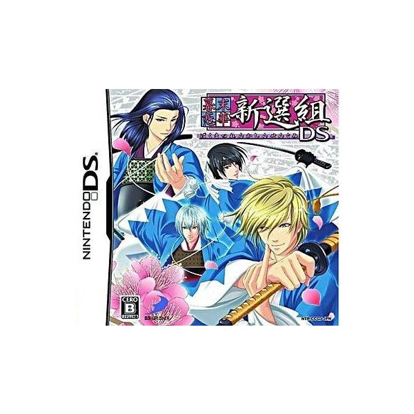 『中古即納』{NDS} 幕末恋華・新撰組 DS 通常版 ディースリー・パブリッシャー