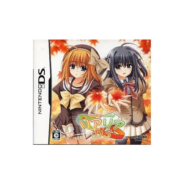 『中古即納』{NDS} Really？Really! リアリアDS 通常版 角川書店