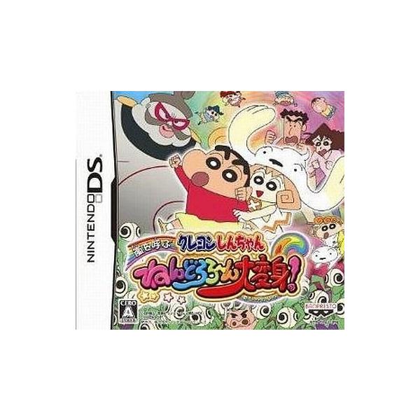 クレヨンしんちゃん 嵐を呼ぶ ねんどろろ〜ん大変身！/ニンテンドーDS