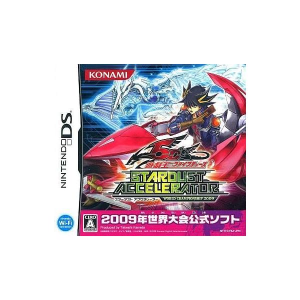 遊戯王ファイブディーズ スターダスト アクセラレーター ワールドチャンピオンシップ2009 ポイント利用