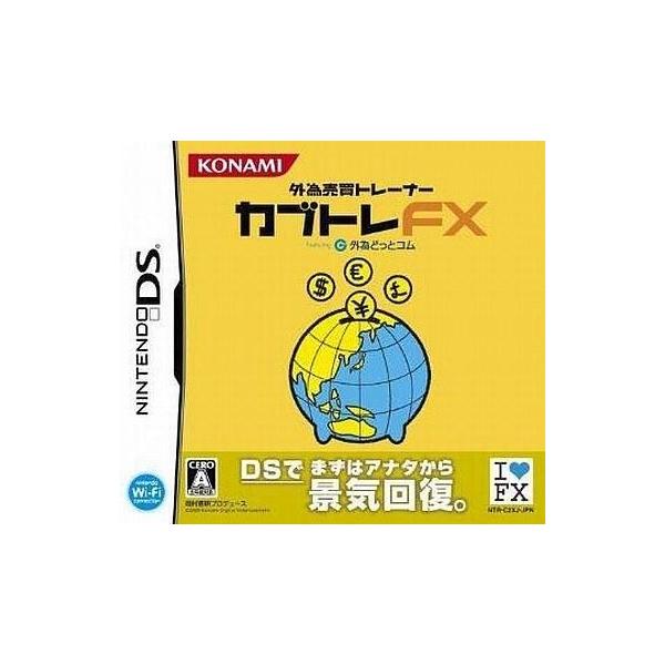 商品名：中古ニンテンドーDSソフト カブトレ!FX  外為売買トレーナーNTR-P-C2XJused0130_dsused0130_game