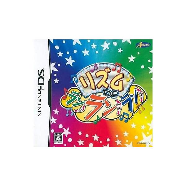 ニンテンドーDSソフト リズム DE ラン♪ラン♪ラン♪