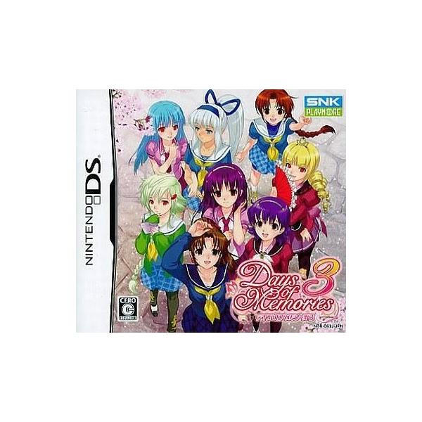 ニンテンドーDSソフト Days Of Memories3