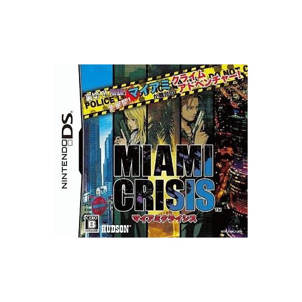 ニンテンドーDSソフト マイアミクライシス