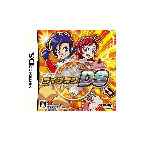 ニンテンドーDSソフト ライブオンDS