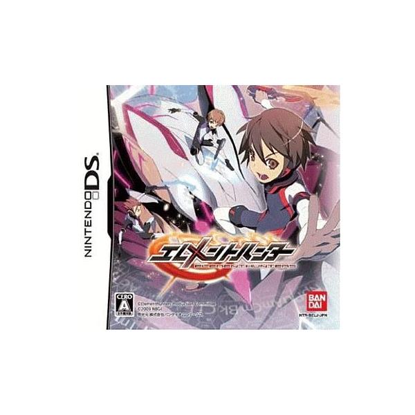 ニンテンドーDSソフト エレメントハンター