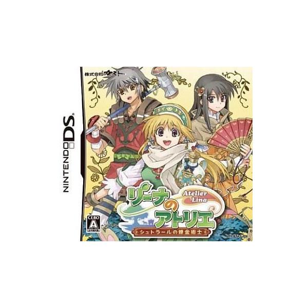 ニンテンドーDSソフト リーナのアトリエ シュトラールの錬金術士