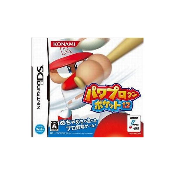 商品名：中古ニンテンドーDSソフト パワプロクンポケット12TWL-P-VPTJニンテンドーDSで本格的な野球やいろいろな遊びが楽しめる !!人気シリーズ『パワプロクンポケット』の第12弾がプレイボール！おなじみの「サクセス」はボリューム満...