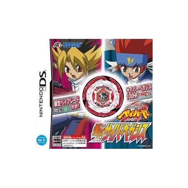 ニンテンドーDSソフト メタルファイト ベイブレード 爆誕!サイバーペガシス