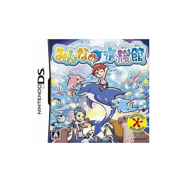 みんなの水族館/ニンテンドーDS