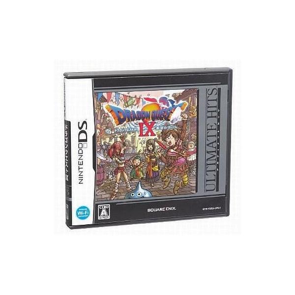 DS／ドラゴンクエストIX 星空の守り人 アルティメットヒッツ