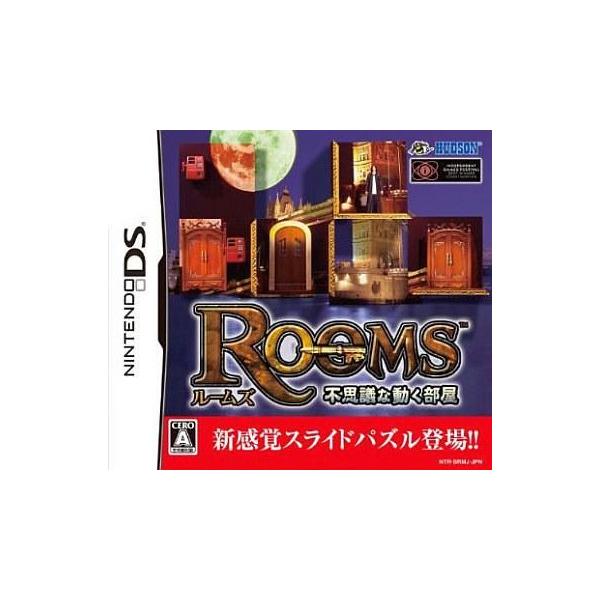 Rooms 不思議な動く部屋/ニンテンドーDS