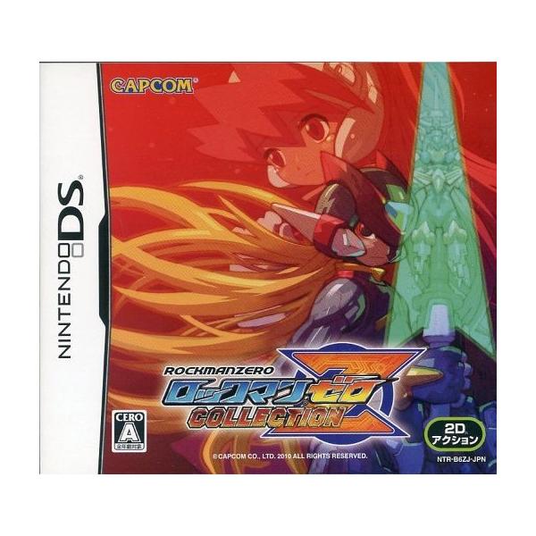 中古ニンテンドーDSソフト ロックマン ゼロ コレクション : 駿河屋