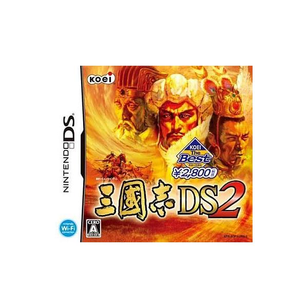 ニンテンドーDSソフト 三國志DS2