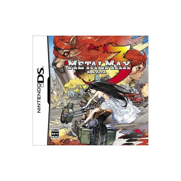 A★メタルマックス3★ニンテンドーDSソフト