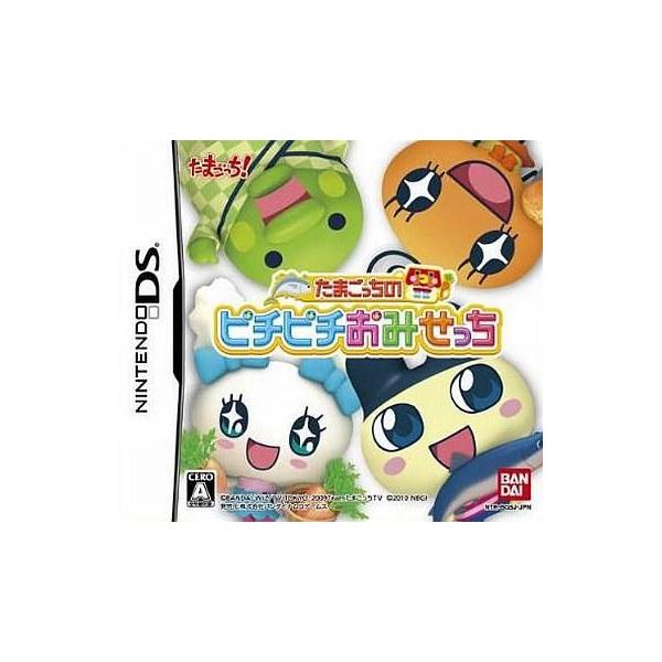 ニンテンドーDSソフト たまごっちのピチピチおみせっち