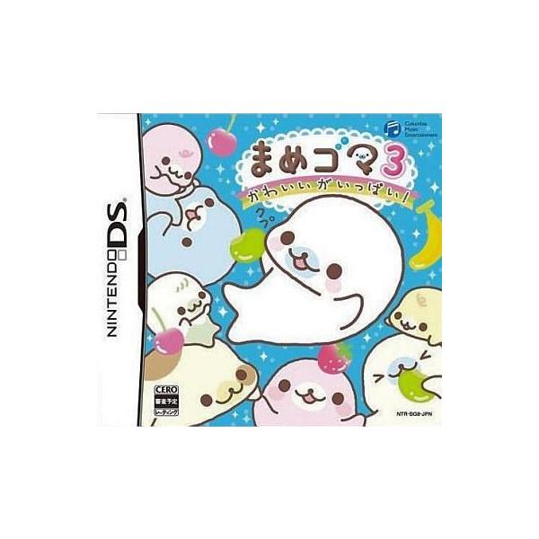 まめゴマリウムなどレトロ Amazon | まめゴマ3 ~かわいいがいっぱい~ | ゲームソフト