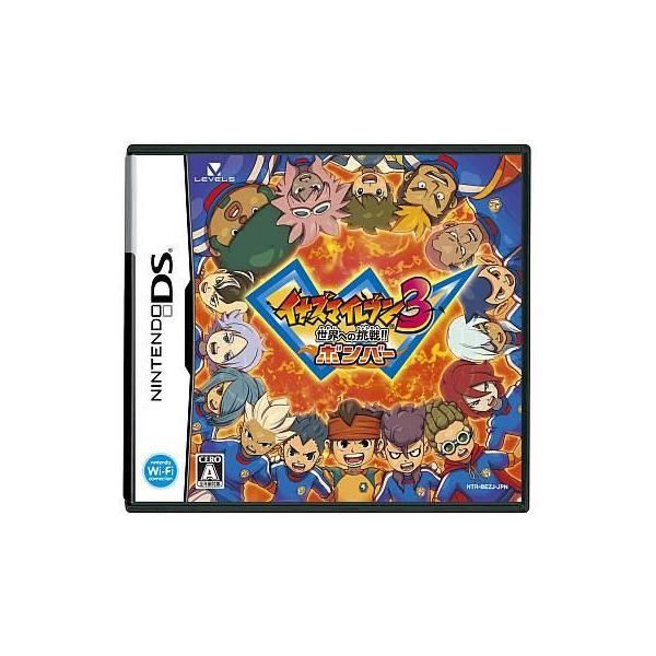 DS／イナズマイレブン3 世界への挑戦！！ ボンバー