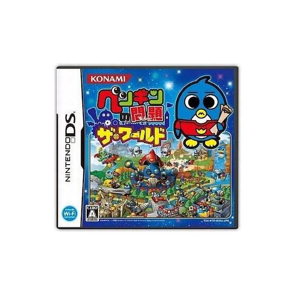 ペンギンの問題 ザ・ワールド/ニンテンドーDS