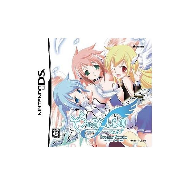 ニンテンドーDSソフト そらのおとしもの フォルテ ドリーミー・シーズン