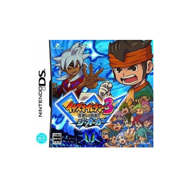 ニンテンドーDSソフト イナズマイレブン3 世界への挑戦!! ジ・オーガ